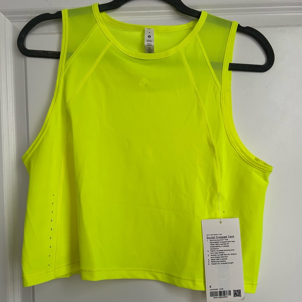 Lululemon Sculpt Cropped Tank- Highlighter Yellow NWT